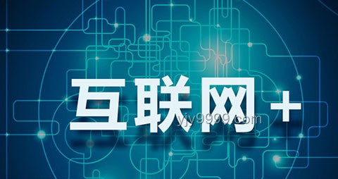 后互联网时代精神状态调整：应对四面漏风之感